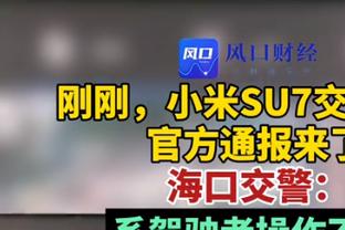 西卡高效拿29分！哈利伯顿：他是赢家&拿过总冠军 希望他长留印城